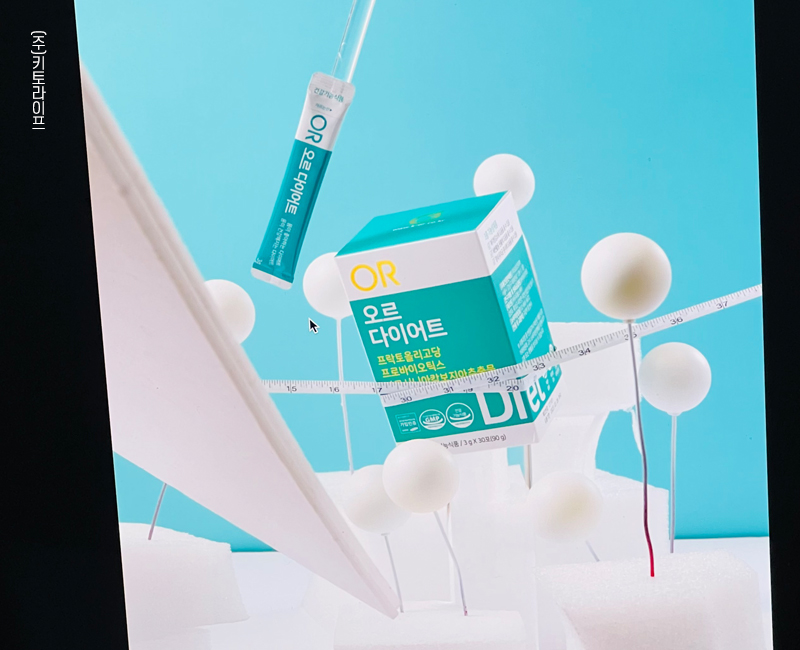 �������̾�Ʈ����ŷ2